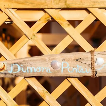 아파트 Dimora Pintau In Con Piscina Privata *